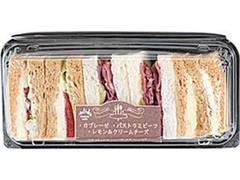 ローソン MACHI cafe’ フルコースサンド BOX 商品写真