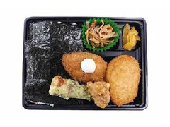 白身フライのり弁当 ご飯増量