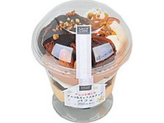 ローソン Uchi Cafe’ SWEETS チョコ＆キャラメルナッツパフェ
