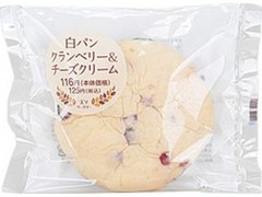 ローソン 実りベーカリー 白パン クランベリー＆チーズクリーム 商品写真