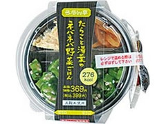 ろーそん亭 たらこと湯葉のネバネバ野菜ごはん