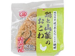 ローソン おにぎり屋 鶏と山菜のおこわおにぎり 商品写真