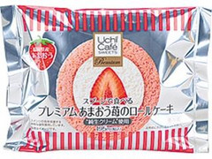 ローソン Uchi Cafe’ SWEETS プレミアム あまおう苺のロールケーキ 袋1個