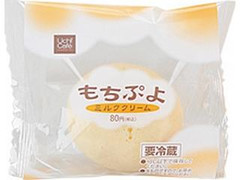 Uchi Cafe’ SWEETS もちぷよ ミルククリーム 袋1個