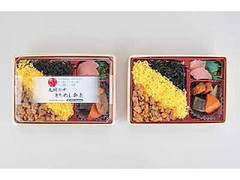 ローソン 九州の幸 とりめし弁当 商品写真