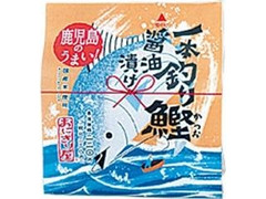 ローソン おにぎり屋 鹿児島のうまい！ 一本釣り鰹醤油漬 商品写真