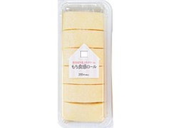 ローソン Uchi Cafe’ SWEETS もち食感ロール 那須産牛乳入りクリーム 商品写真