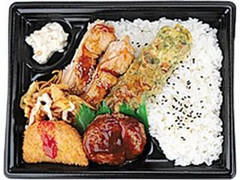 ローソン ボリュームミックス弁当