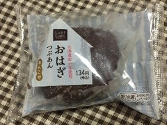 ローソン Uchi Cafe’ SWEETS あんこや おはぎ つぶあん 商品写真