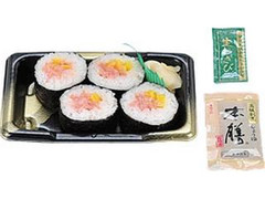 ローソン とろたく中巻 商品写真