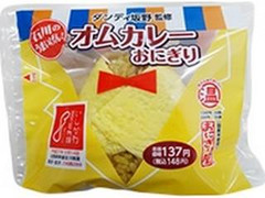 ローソン おにぎり屋 オムカレーおにぎり 商品写真