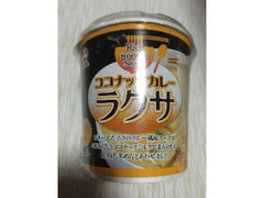 旭松 Rice noodle soup ココナッツカレー ラクサ 商品写真