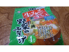 旭松 生みそずい 野菜のみそ汁 商品写真