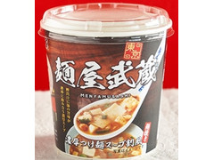 旭松 旭松 麺屋武蔵 濃厚つけ麺 スープ割風 商品写真