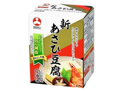 新あさひ豆腐 箱16.5g×5