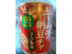 旭松 キムチ納豆チゲ スープ春雨 商品写真