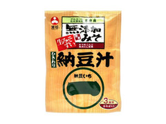 生みそずい ひきわり納豆汁 袋22.8g×3