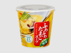 旭松 カップ野菜ふわふわたまごスープ 商品写真