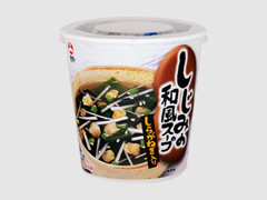 旭松 しじみの和風スープ しらがねぎ入り 商品写真