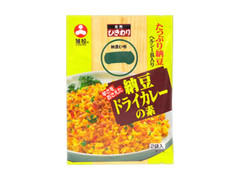 旭松 納豆ドライカレーの素 商品写真