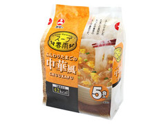 スープ春雨 中華風 5食入 袋13.3g×5