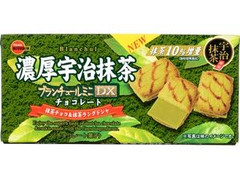 ブルボン ブランチュールミニDX 濃厚宇治抹茶チョコレート 箱12個