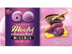 ブルボン mochi chocolat 紫いも＆黒ごま
