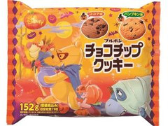 チョコチップクッキーFS ハロウィン 袋152g