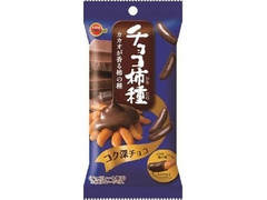 ブルボン チョコ柿種 商品写真