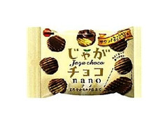 ブルボン じゃがチョコ nano まろやかミルク仕立て 袋34g