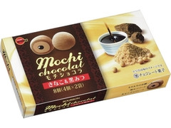 ブルボン mochi chocolat きなこ＆黒みつ