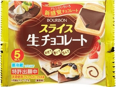 スライス生チョコレート 袋5枚