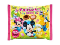 ブルボン チョコ＆いちごビスケットFS イースター 商品写真