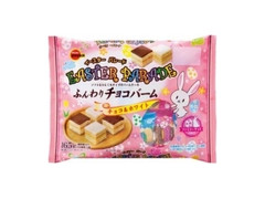 イースターパレード ふんわりチョコバームFS 袋165g