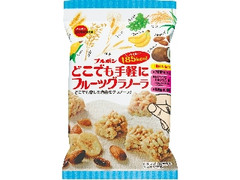 ブルボン どこでも手軽にフルーツグラノーラ 袋40g