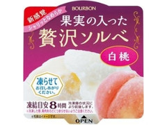 ブルボン 果実の入った贅沢ソルベ 白桃 商品写真