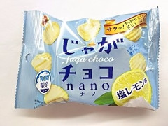 ブルボン じゃがチョコ nano 塩レモン味 袋32g