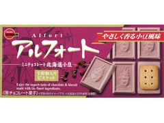 ブルボン アルフォート ミニチョコレート 北海道小豆 商品写真