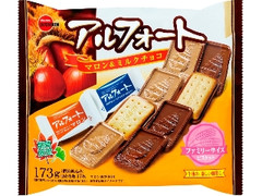 ブルボン アルフォートFS マロン＆ミルクチョコ 袋173g