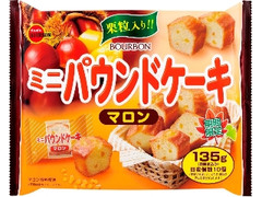 ブルボン ミニパウンドケーキ マロン 袋135g