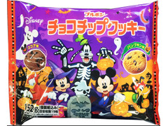 ブルボン チョコチップクッキーFS ハロウィン 商品写真