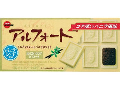 ブルボン アルフォート ミニチョコレート バニラホワイト 箱12個