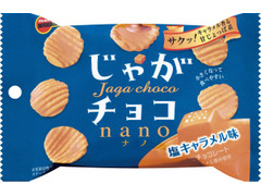 ブルボン じゃがチョコナノ 塩キャラメル味 商品写真