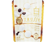 ブルボン 白トリュフチョコレート 袋60g