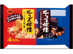 ブルボン チーズ柿種＆チョコ柿種 商品写真