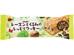 ブルボン レーズンとくるみのしっとりクッキー 商品写真