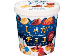 じゃがチョコパーティーパック 箱6袋