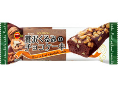 ブルボン 贅沢くるみのチョコケーキ