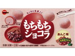 ブルボン もちもちショコラ あんこ味 商品写真