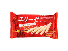 エリーゼ チョコ＆ホワイト 袋48本